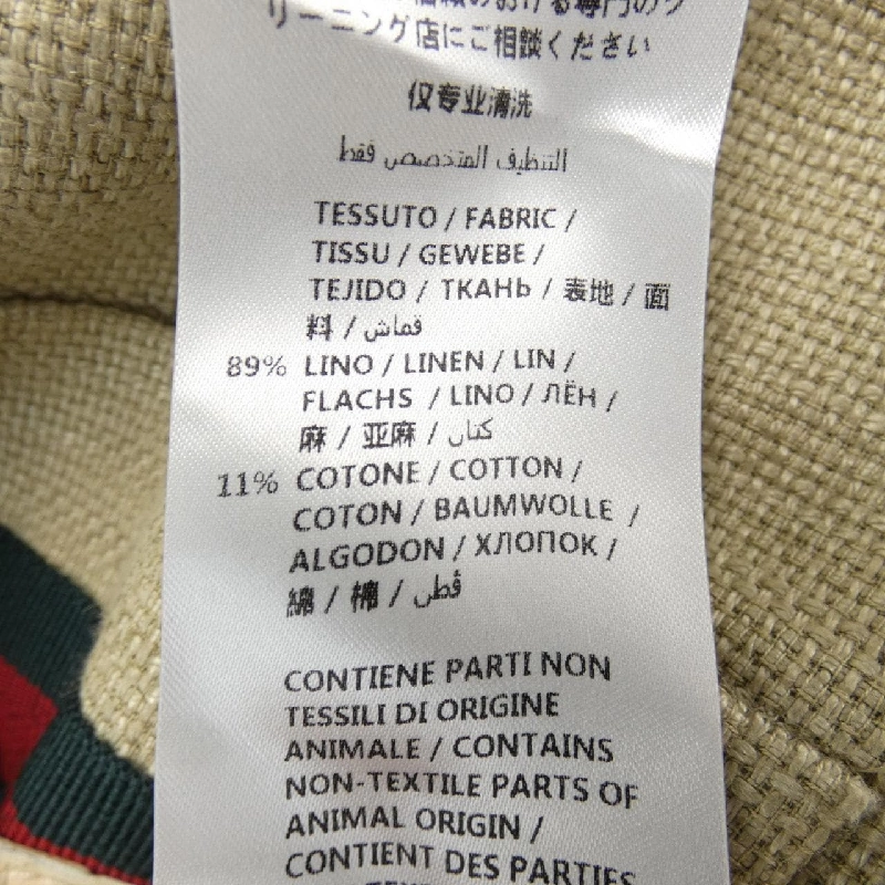 Gucci GUCCI 568652 Z8ADE Áo khoác - Hàng hiệu Chính hãng 896049