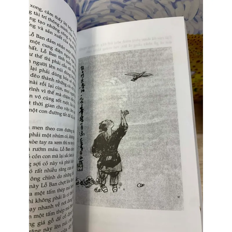 Con Đường Của Nền Văn Minh - Tào Dư Chương 927272