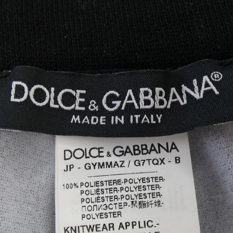 Dolce & Gabbana GYMMAZ/G7TQX Quần - Hàng hiệu Chính hãng 894088