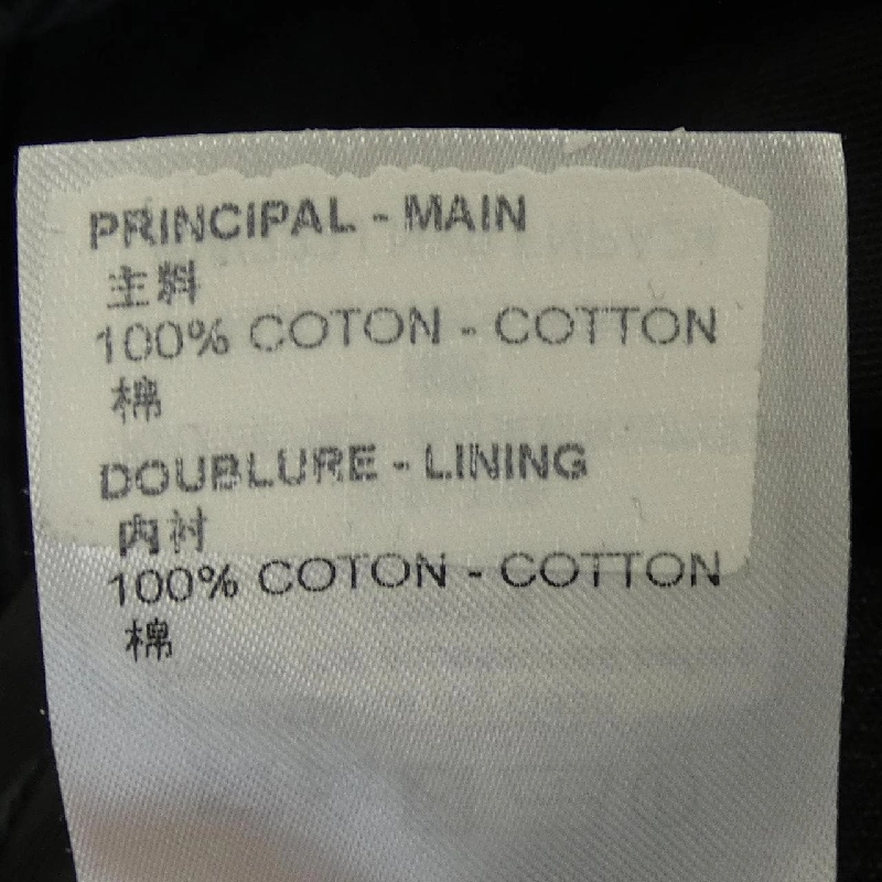 Quần short mini denim Damier Graphite LOUIS VUITTON FNPA24NY9 1A9WP - Hàng hiệu Chính hãng 819942