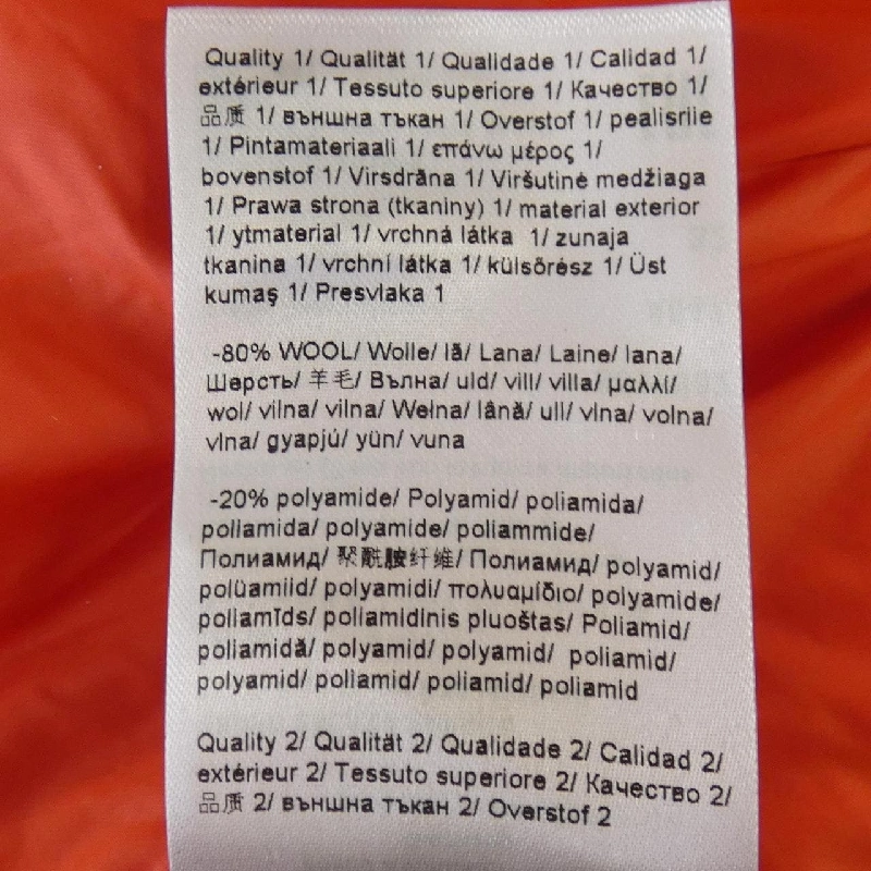 Áo khoác ESCADA - Hàng hiệu Authentic 822470