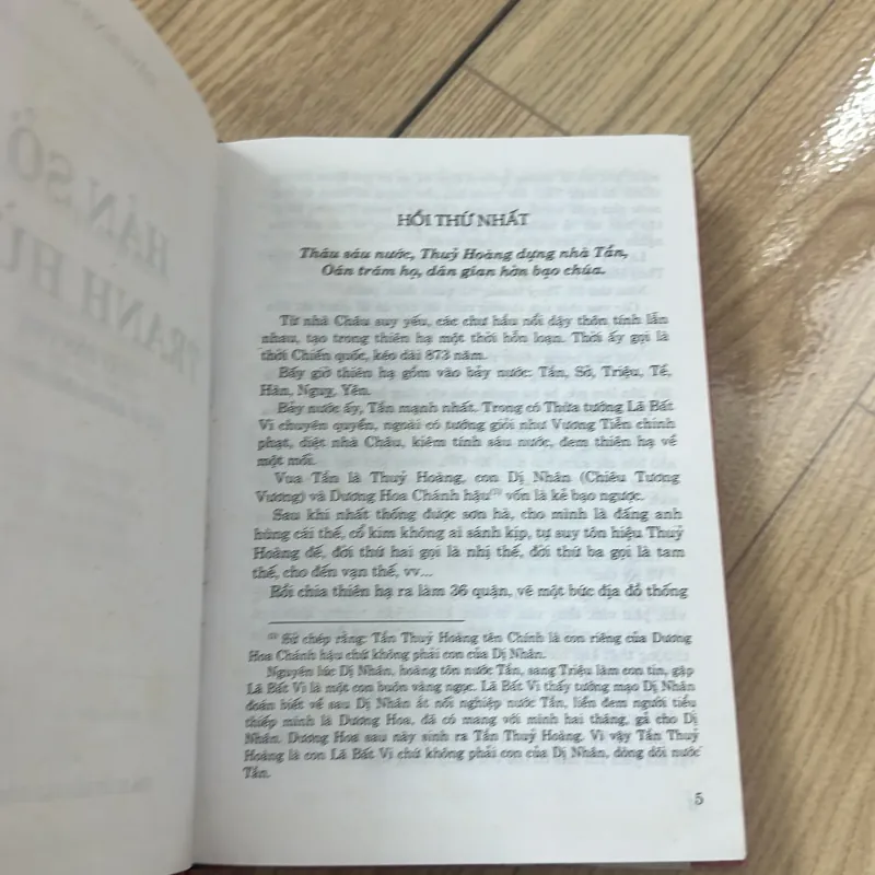 Hán Sở tranh hùng 976432