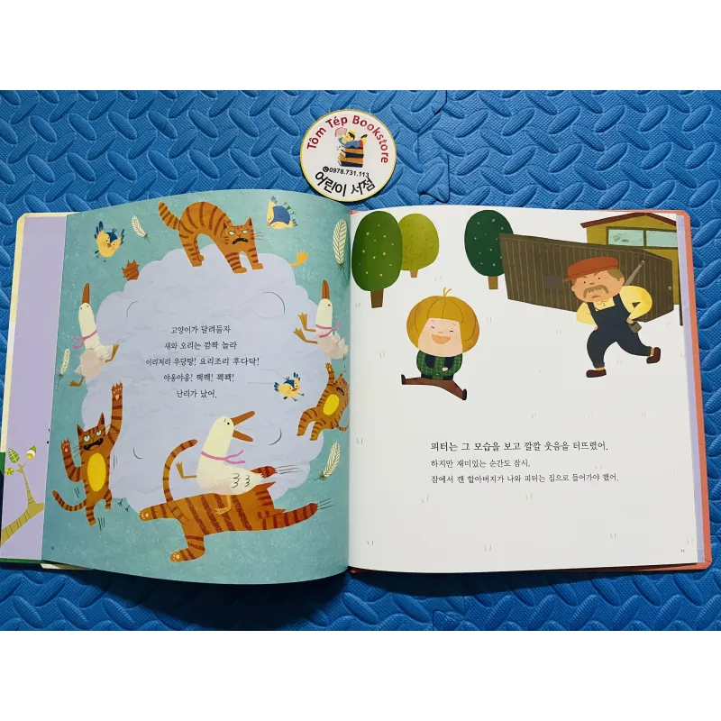 SET TRUYỆN CỔ ĐIỂN THẾ GIỚI- tiếng Hàn 755624