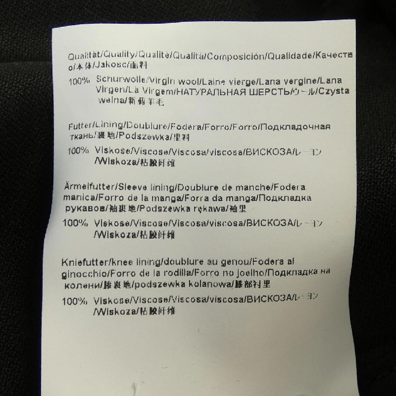 HUGO Suit - Hàng hiệu Authentic 901853