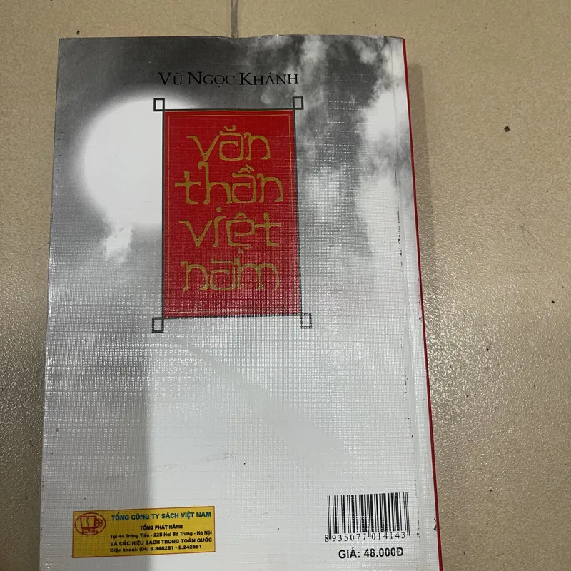 Văn thần Việt Nam - Vũ Ngọc Khánh  (c43) 718423