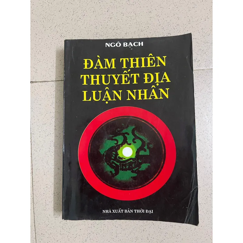 Đàm Thiên, Thuyết Địa, Luận Nhân 594689