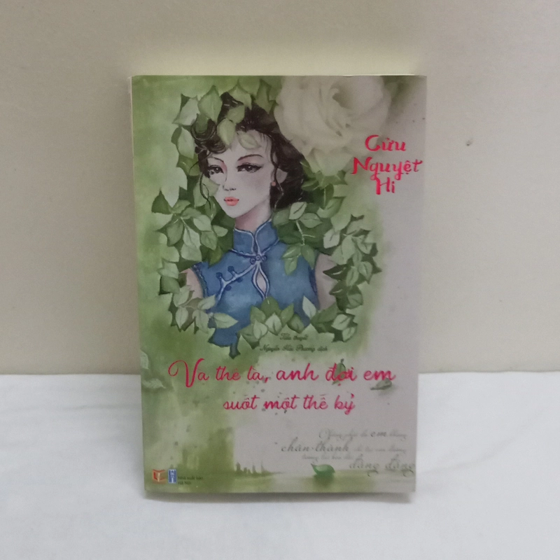 Và Thế Là,Anh Đợi Em Suốt Một Thế Kỷ(Tiểu Thuyết)-Cửu Nguyệt Hi 552448