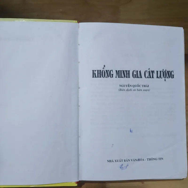 Khổng Minh Gia Cát Lượng Đại Truyện - Trần Văn Đức 783156