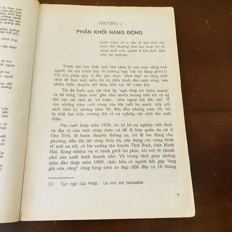 Bí quyết sống đời hạnh phúc (1994) 975965
