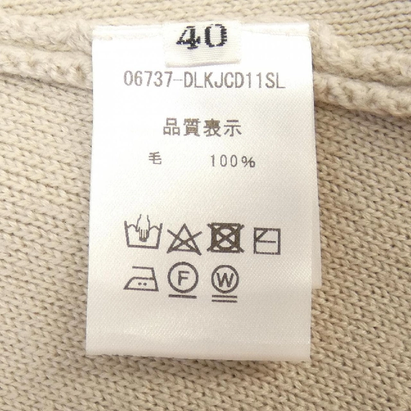 【Mã giảm giá】Áo khoác cardigan DAISY LIN 635490