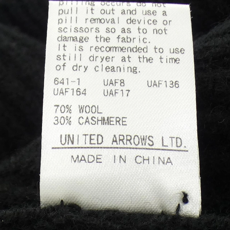 ドゥロワー DRAWER 6518-105-0459 ニット - Hàng hiệu Authentic 820165