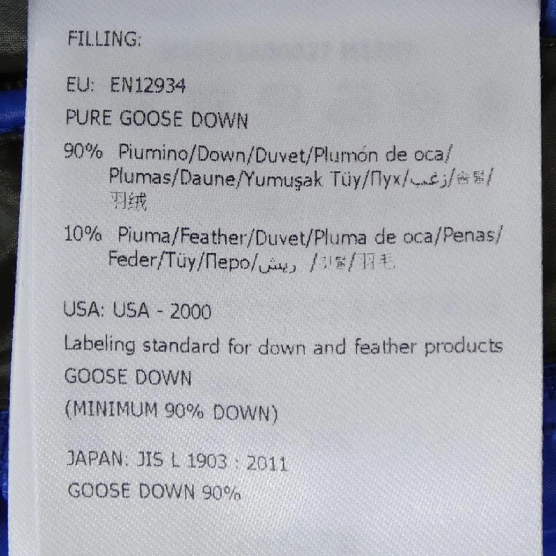 MONCLER GALION Áo khoác lông - Hàng hiệu Chính hãng 888356