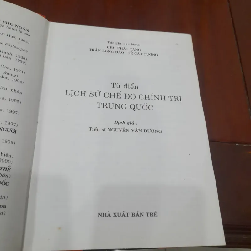 Từ điển LỊCH SỬ CHẾ ĐỘ CHÍNH TRỊ TRUNG QUỐC 1031450