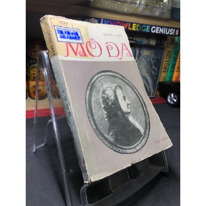 Mô da 1978 mới 60% ố vàng Bằng Việt HPB0906 SÁCH VĂN HỌC 451246