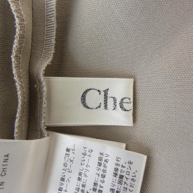 Quần Chesty - Hàng hiệu Authentic 808703