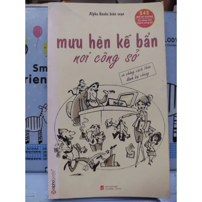 Sách: Mưu hèn kế bẩn nơi công sở (B1) Tác giả: Nhiều tác giả 693099