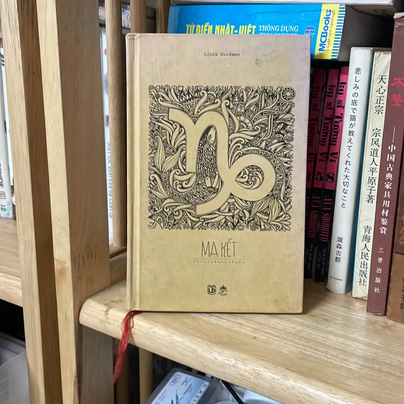 Ma Kết và chuyện tình yêu 975066