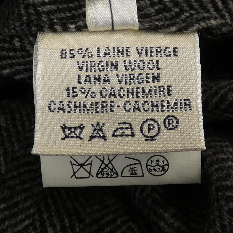 【Khuyến mãi】Áo khoác HERMES 635819