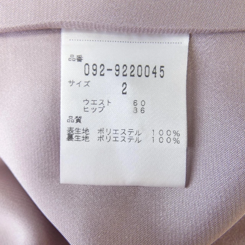 JILL STUART Skirt - Hàng hiệu Authentic 819712