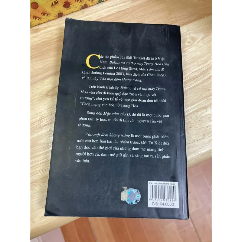 Vào Một Đêm Không Trăng - Đới Tư Kiệt 992490