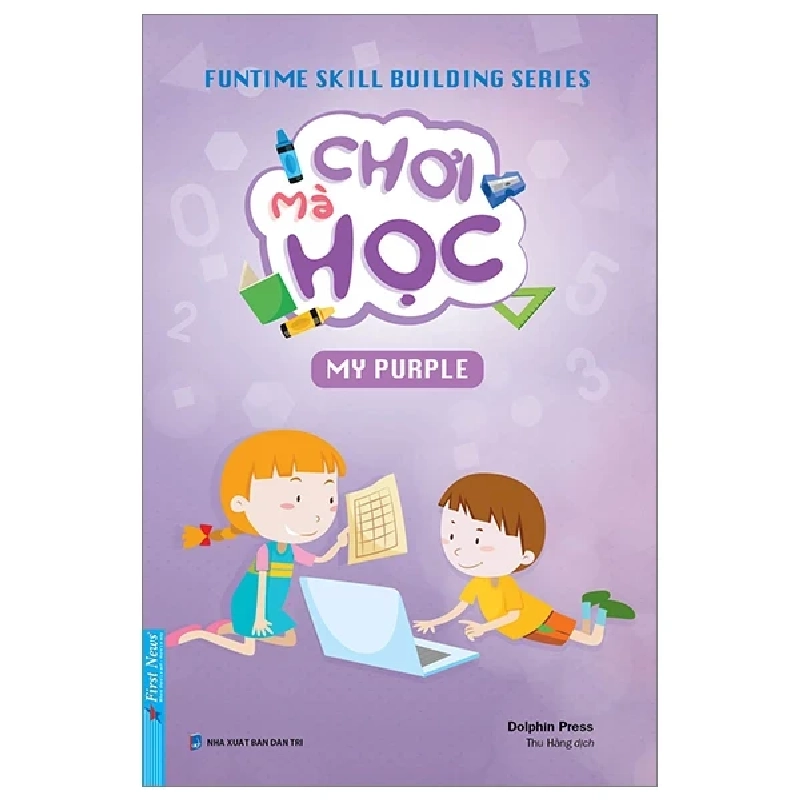 Funtime Skill Building Series - Chơi Mà Học - My Purple - Dolphin Press 318642