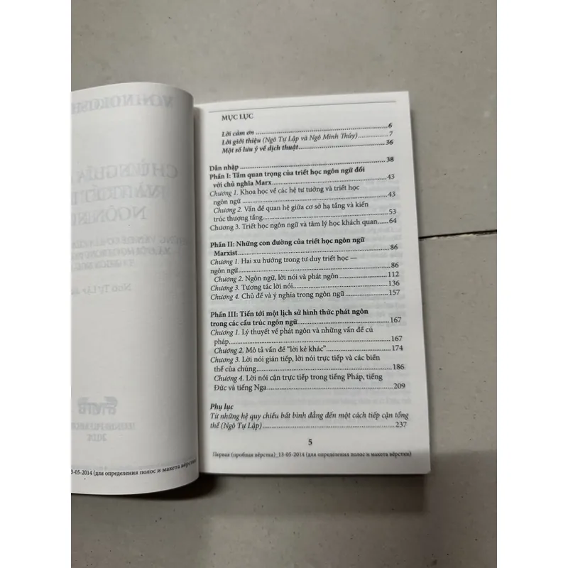 Chủ nghĩa MARX và triết học ngôn ngữ 699357