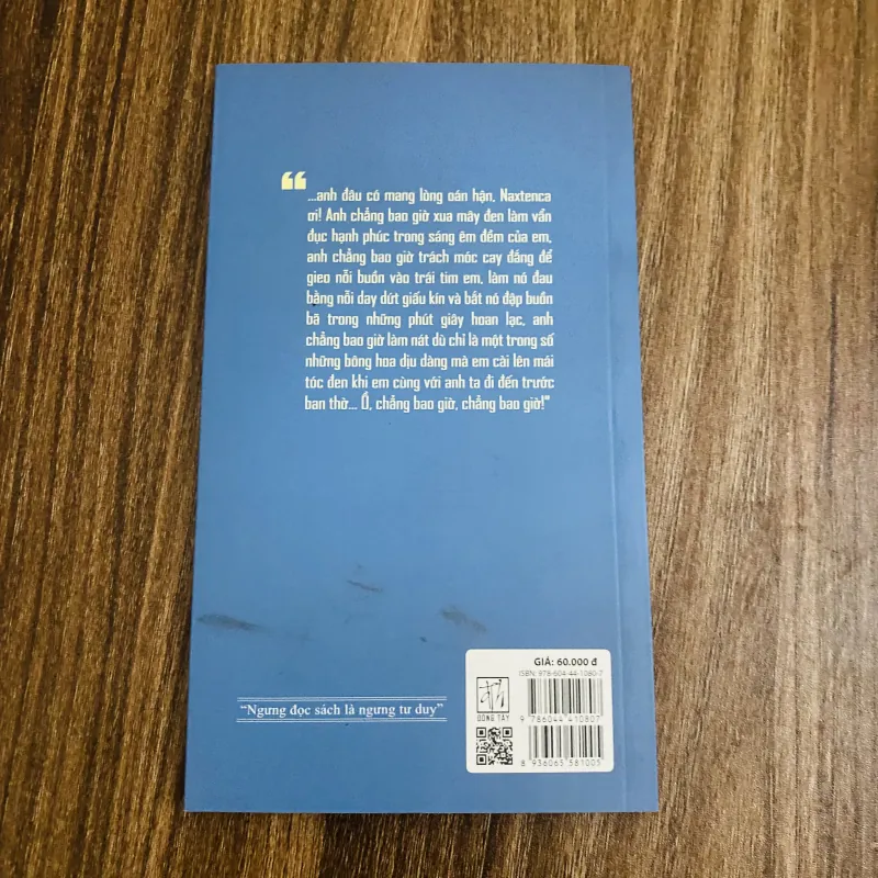 Đêm Trắng -  973516