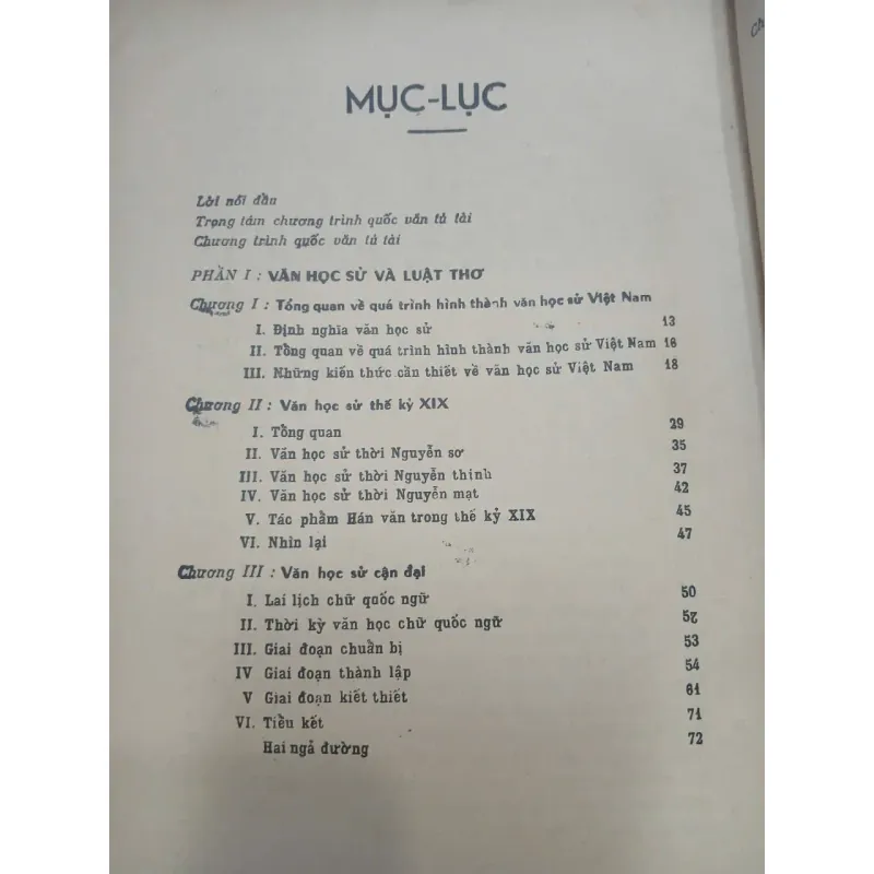 QUỐC VĂN TỔNG GIẢNG - BẮC PHONG 715411