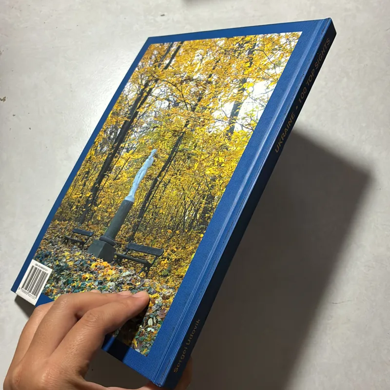 Ukraine 100 Top Sights 726915