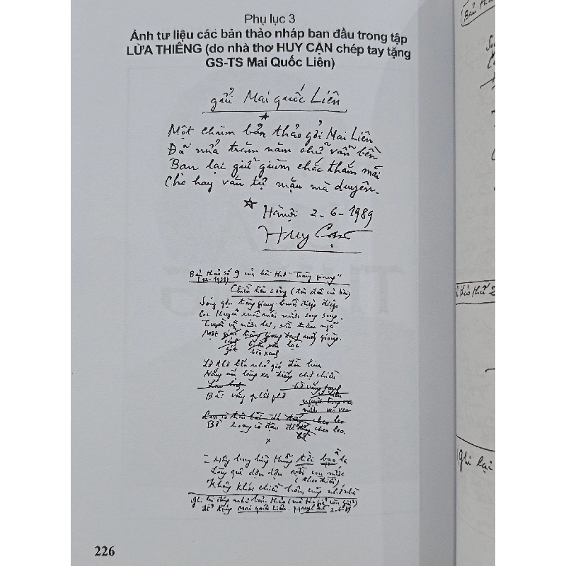 Phong cách nghệ thuật thơ Huy Cận qua Lửa thiêng - TS. Nguyễn Thị Kim Ửng 936776