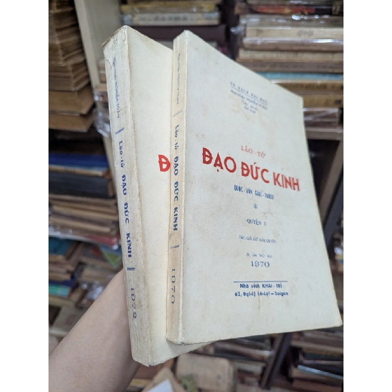 Lão Tử đạo đức kinh - Nghiêm Toản ( trọn bộ 2 tập ) 120642
