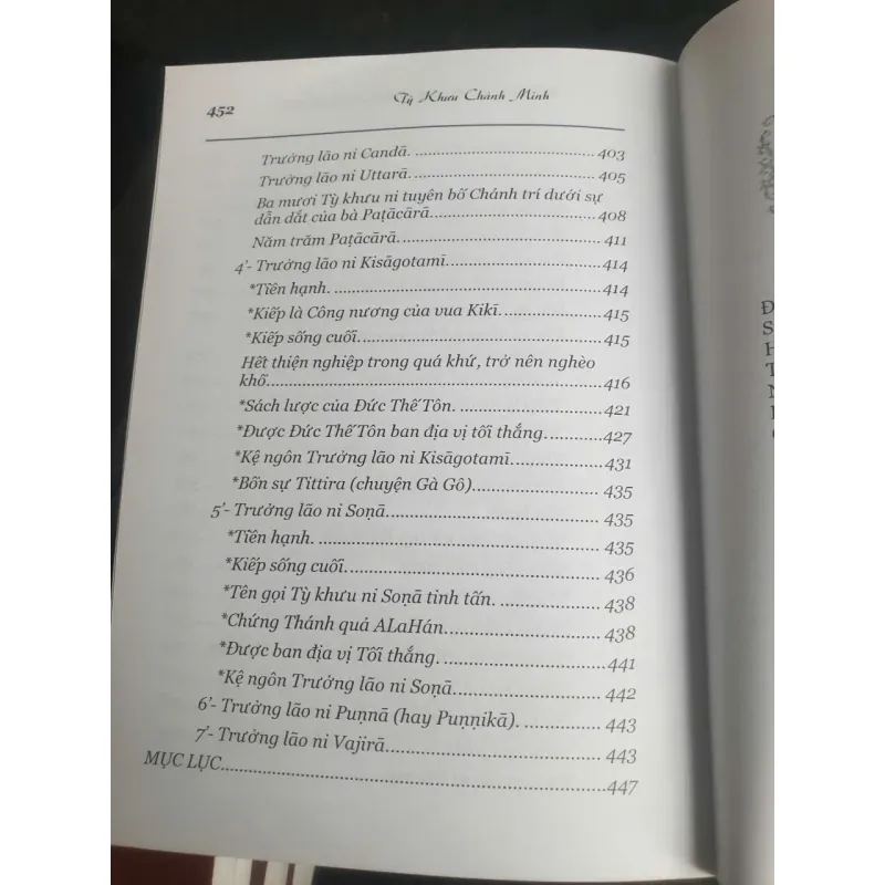 Đức Phật Và 45 Năm Hoằng Pháp Độ Sinh - Tập 16 756656
