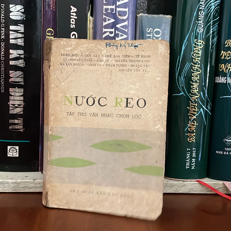 [Sách Xưa] - II Tập Thơ Văn Nhạc Chọn Lọc: Nước Reo - Nhiều Tác Giả - 1983 547812