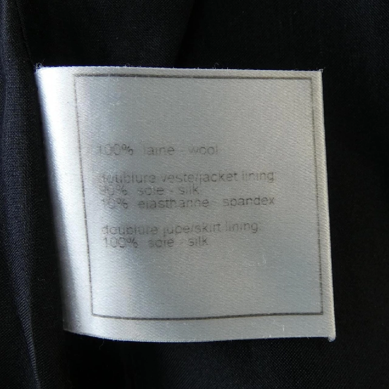 CHANEL P15045V02954 00C. Bộ đồ - Hàng hiệu Authentic 827916