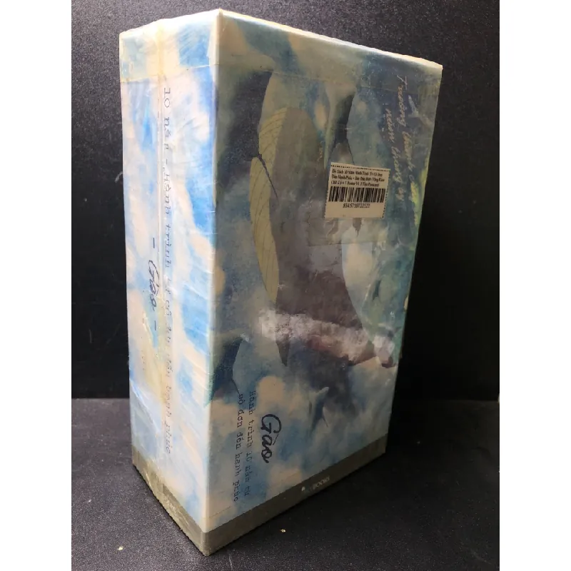 [Sách Cũ SCGR] Bộ sách (5 cuốn) 10 năm hành trình từ cô đơn đến hạnh phúc mới 90% bẩn nhẹ HCM0212 684478