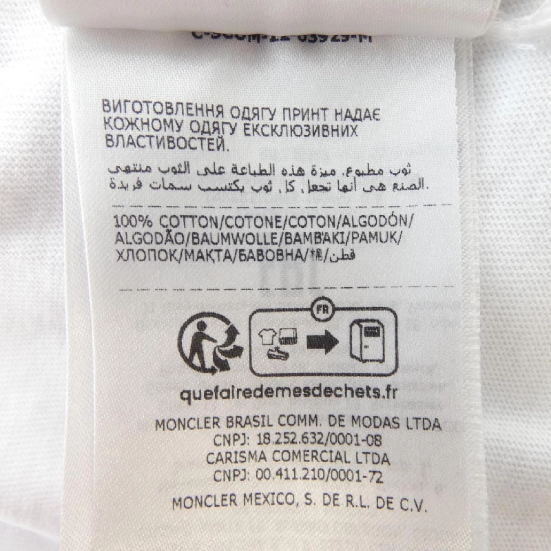 MONCLER 20918C00047 Áo thun - Hàng hiệu Chính hãng 896398