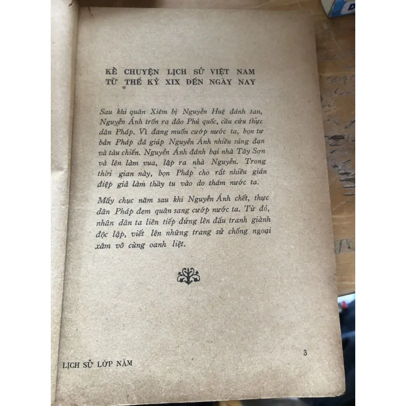 Lịch sử lớp 5 phổ thông 1024321