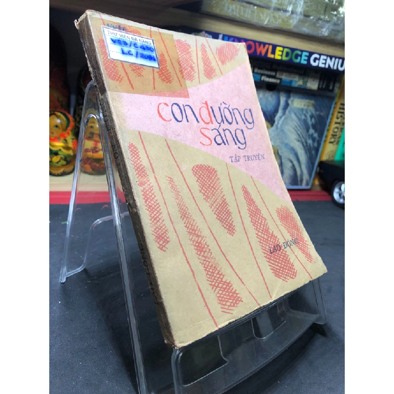Con đường sáng 1979 mới 60% ố vàng Nhiều tác giả HPB0906 SÁCH VĂN HỌC 451011