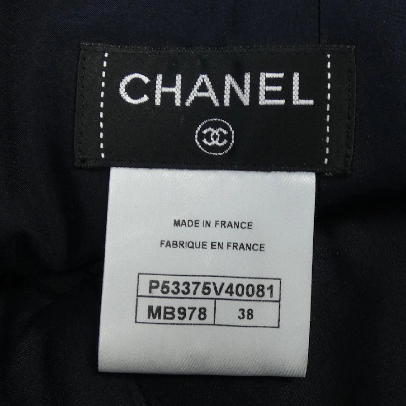 Chanel CHANEL P53375V40081 Váy - Hàng hiệu Chính hãng 821126