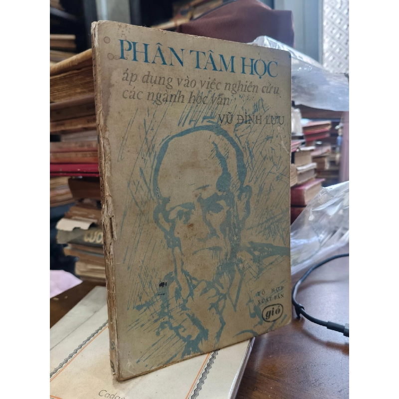 Phân tâm học áp dụng vào việc nghiên cứu các ngành học vấn - Vũ Đình Lưu 450067