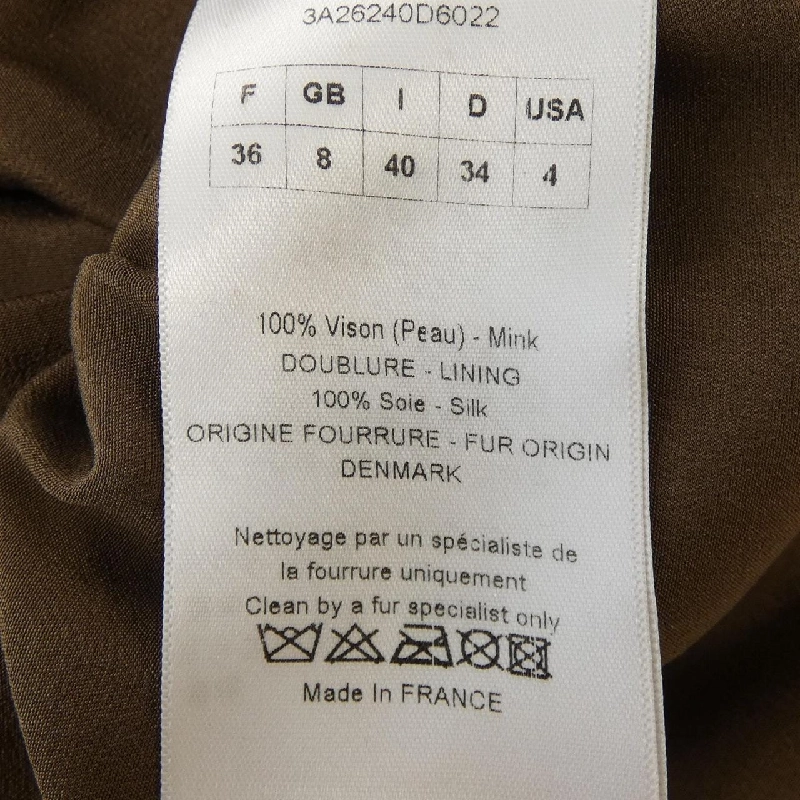 Áo khoác CHRISTIAN DIOR 639536