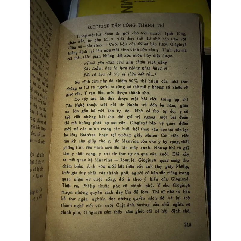 Gabriela Nhành quế và hoa đinh hương - Jorge Amado 928385