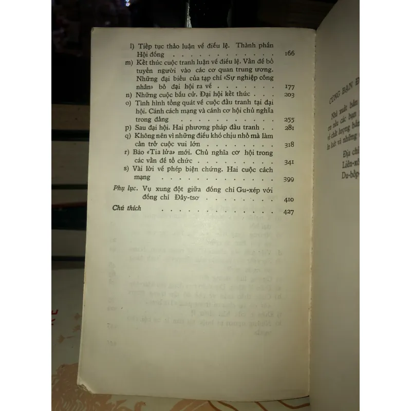 Một bước tiến hai bước lùi - V.I.Lê-nin 799842