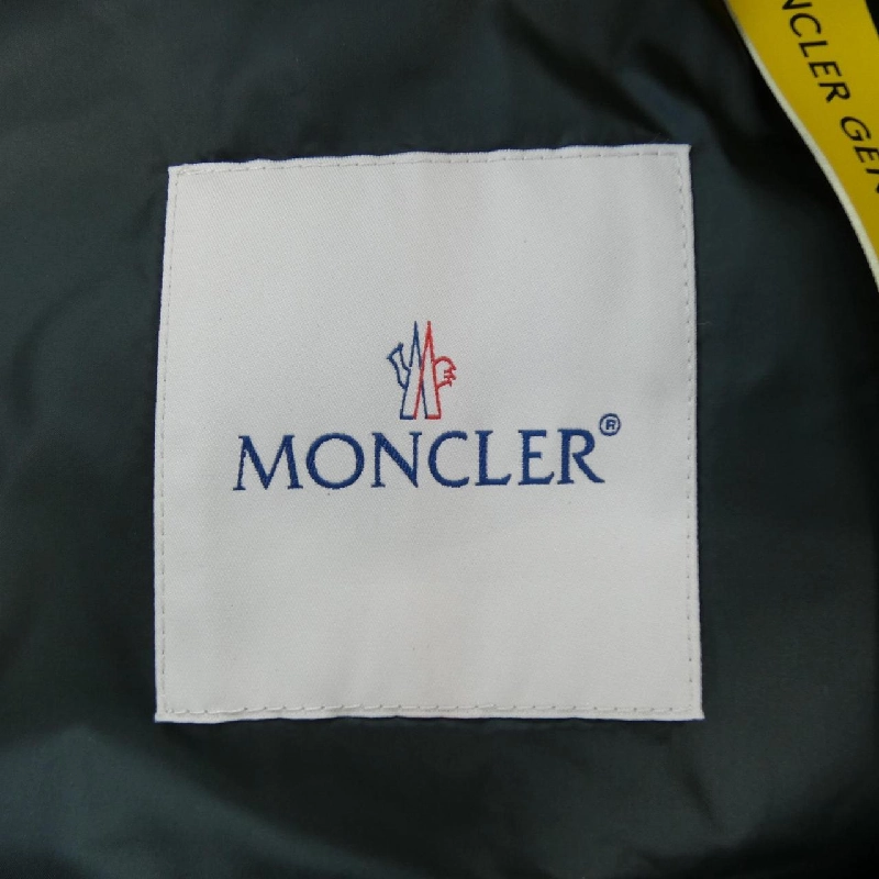 Moncler Genius Áo khoác lông - Hàng hiệu Authentic 898755