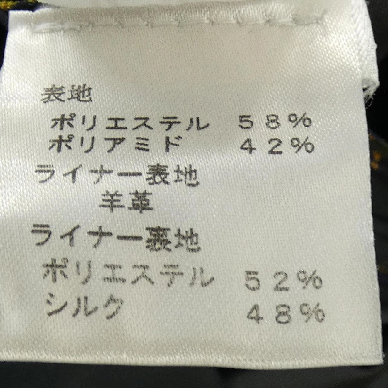 Áo khoác LOUIS VUITTON - Hàng hiệu Chính hãng 815286