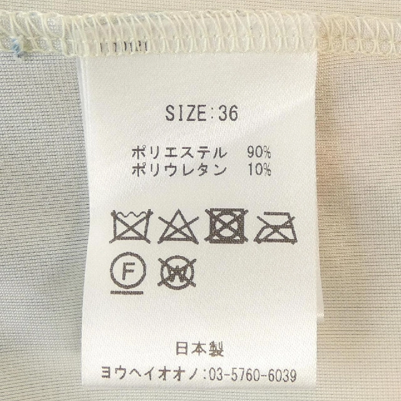 【Mã giảm giá】YOHEI OHNO Áo 636221