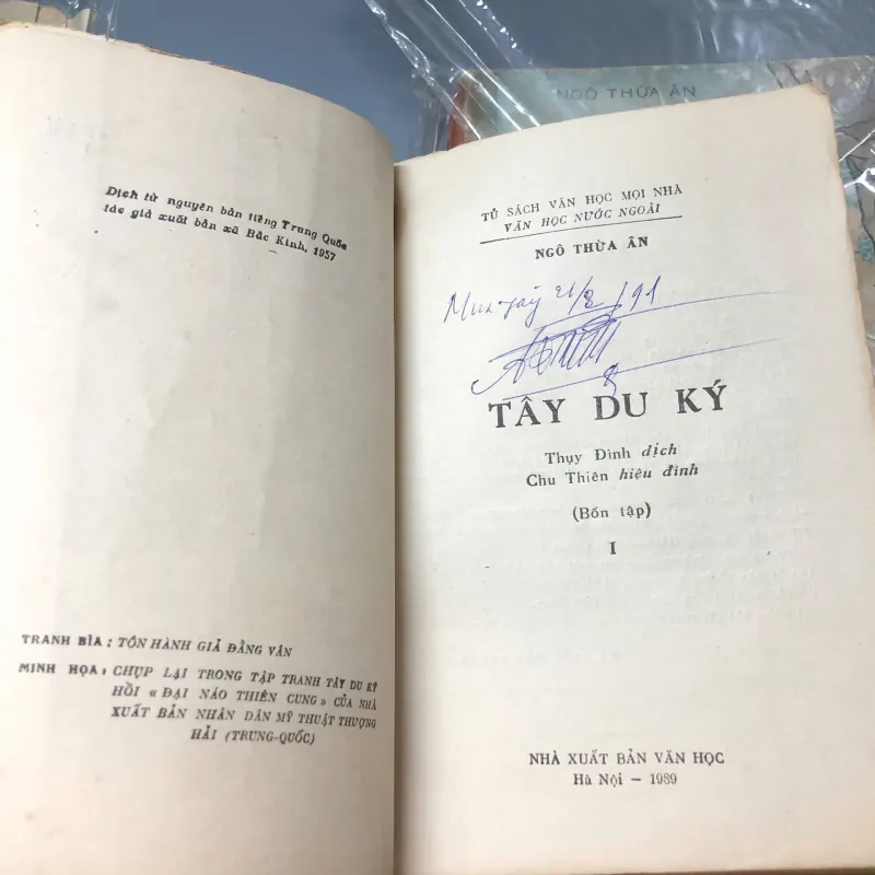 Tây Du Ký – Tác giả: Ngô Thừa Ân - 4 tập 689182