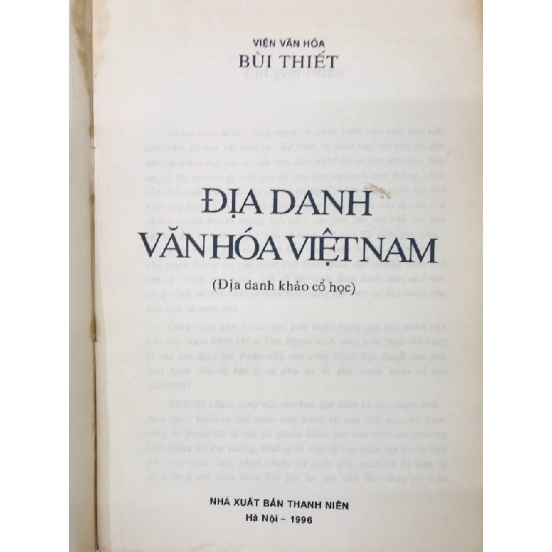 Địa danh văn hoá Việt Nam ( địa danh khảo cổ học ) - Bùi Thiết 126812