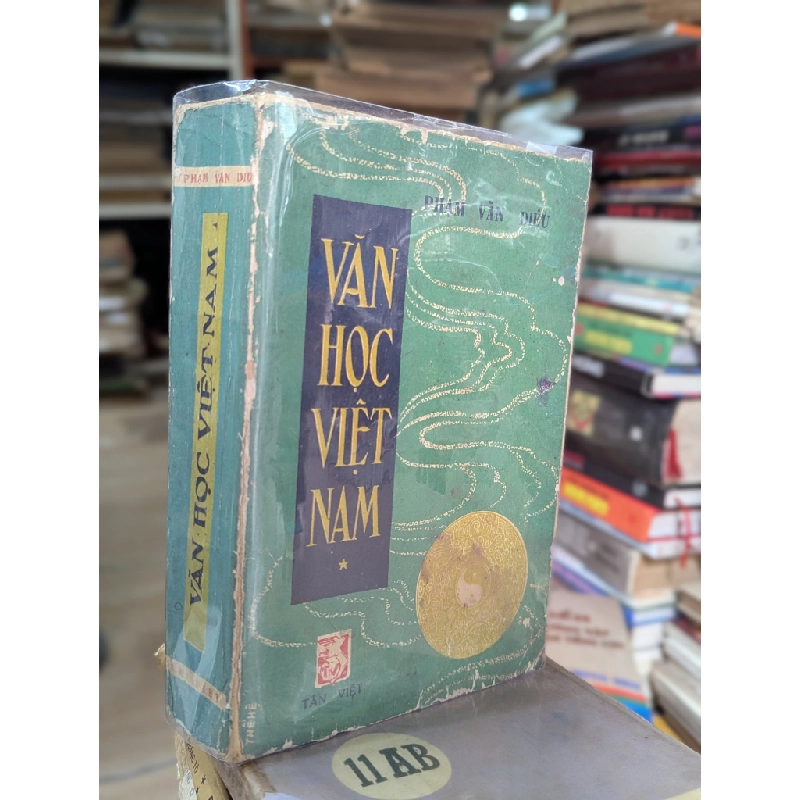 Văn học Việt Nam - Phạm Văn Diêu 222619