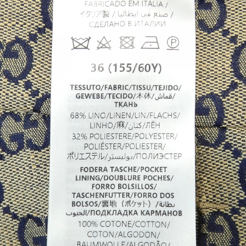 Quần GUCCI 786389 ZAM7G 649410